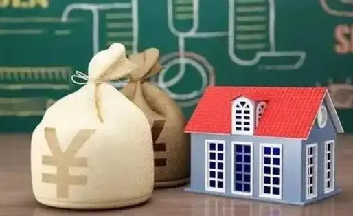 日土公积金离职以后可以取吗（公积金离职了可以取吗）